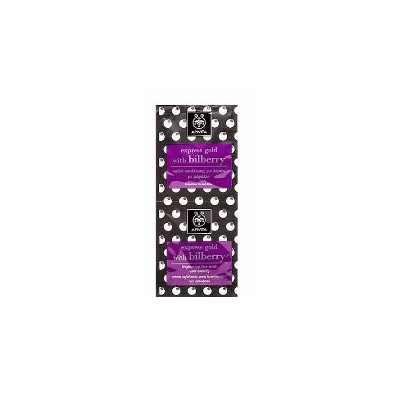 Apivita express beauty brightening face scrub with bilberry x 2x8ml-null
