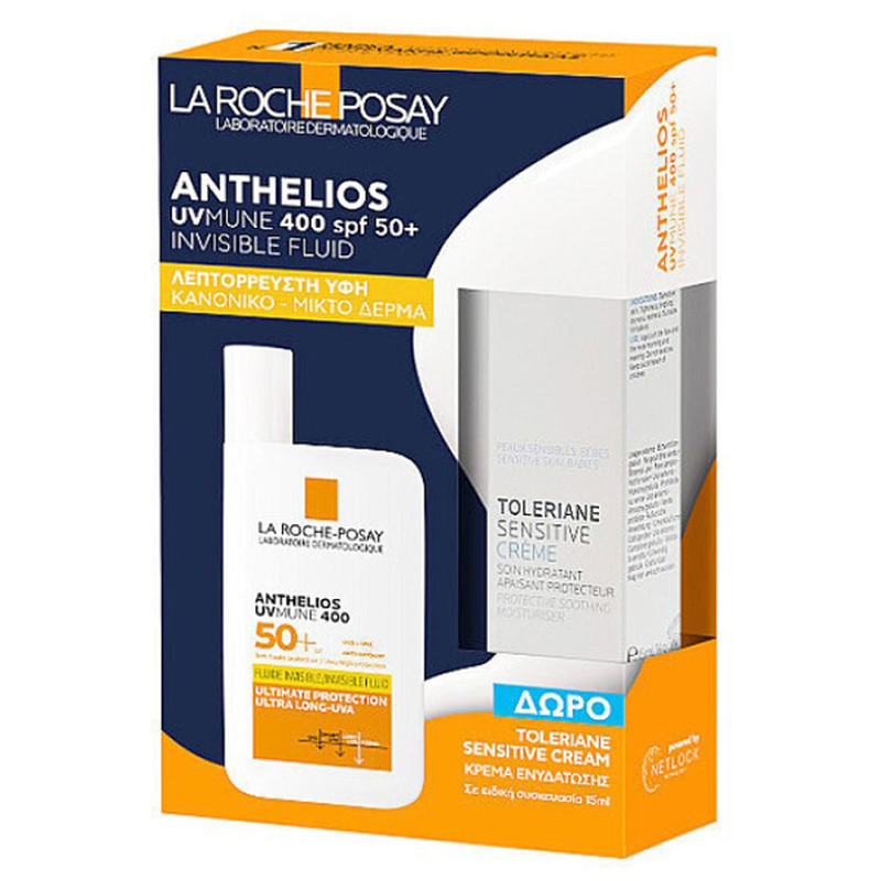 La roche-posay set με anthelios uvmune 400 invisible fluid SPF50+ 50 ml και δώρο toleriane sensitive cream 15 ml, , medium-null