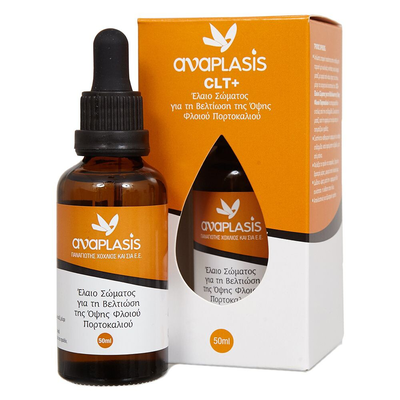 Anaplasis anticellulite oil 100ml, , medium