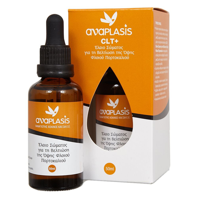 Anaplasis anticellulite oil 100ml-null