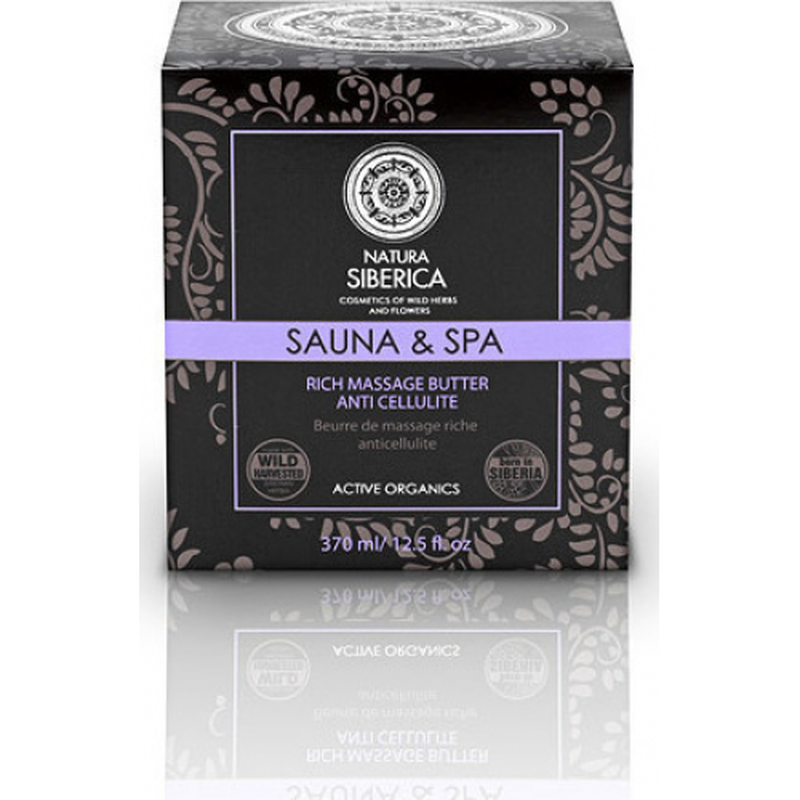 Ns sauna & spa rich massage butter 370ml, , medium-null