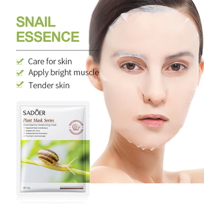 Snail Essence moisturizing facial mask, , medium