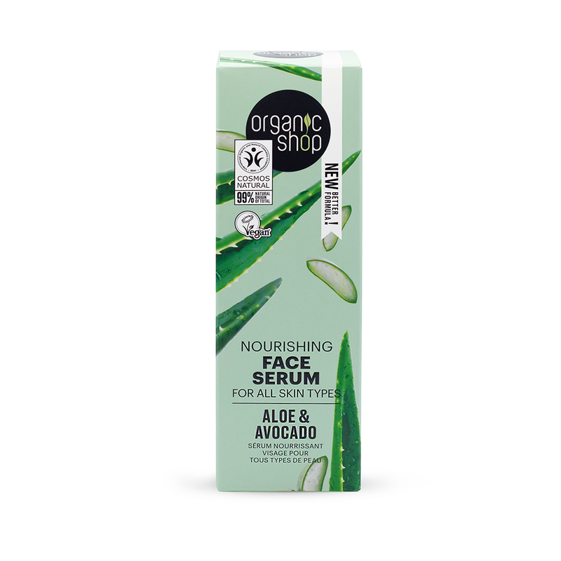 Nourishing face serum aloe & avocado, , medium-null