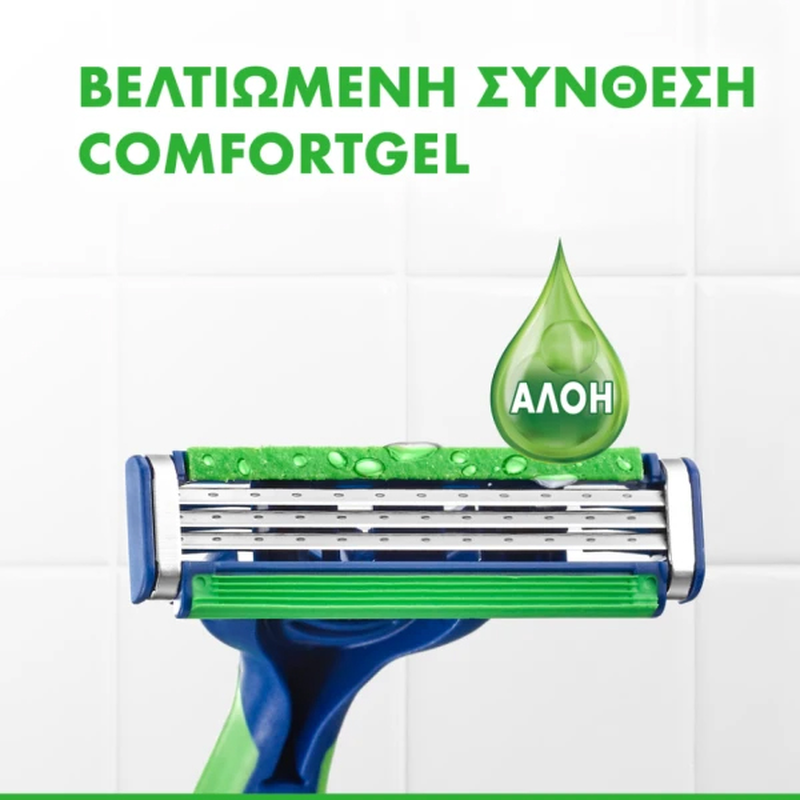 Product image: Gillette blue 3 plus sensitive ξυραφάκια μιας χρήσης 6 τμχ, , medium-null