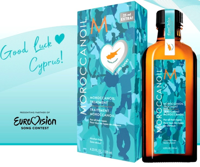Moroccanoil eurovision 2024 be an original oil treatment 125ml