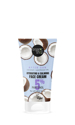 After sun hydrating calming face cream 50ml