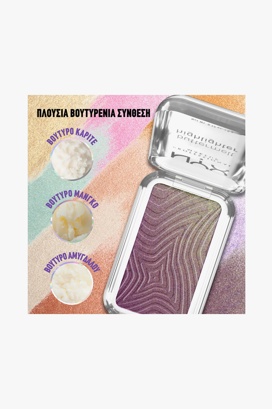 Buttermelt highlighter - no 1 butta 40-null
