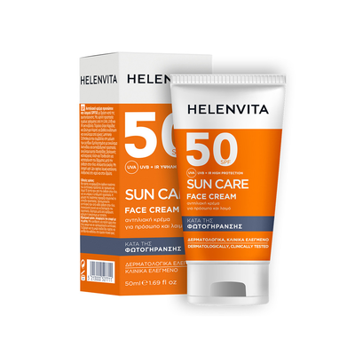 Helenvita sun care face cream SPF50 -50ml, , medium