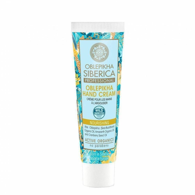Oblepikha hand cream 30ml, , medium