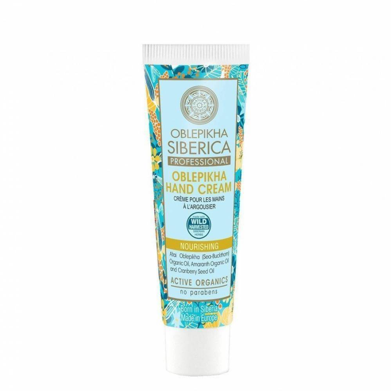 Product image: Oblepikha hand cream 30ml, , medium-null