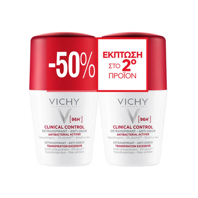 Vichy clinical control 96h &alpha;&pi;&omicron;&sigma;&mu;&eta;&tau;&iota;&kappa;ό roll-on &kappa;&alpha;&tau;ά &tau;&eta;&sigmaf; &epsilon;&phi;ί&delta;&rho;&omega;&sigma;&eta;&sigmaf; &gamma;&iota;&alpha; &epsilon;&upsilon;&alpha;ί&sigma;&theta;&eta;&tau;&epsilon;&sigmaf; &epsilon;&pi;&iota;&delta;&epsilon;&rho;&mu;ί&delta;&epsilon;&sigmaf; 2x50 ml, , medium