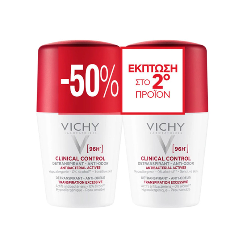 Vichy clinical control 96h &alpha;&pi;&omicron;&sigma;&mu;&eta;&tau;&iota;&kappa;ό roll-on &kappa;&alpha;&tau;ά &tau;&eta;&sigmaf; &epsilon;&phi;ί&delta;&rho;&omega;&sigma;&eta;&sigmaf; &gamma;&iota;&alpha; &epsilon;&upsilon;&alpha;ί&sigma;&theta;&eta;&tau;&epsilon;&sigmaf; &epsilon;&pi;&iota;&delta;&epsilon;&rho;&mu;ί&delta;&epsilon;&sigmaf; 2x50 ml-null