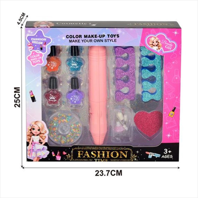 Electric nail polisher nail polish makeup set, , medium