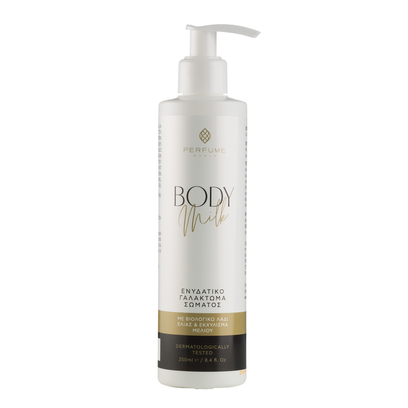 L’interdit body lotion 250ml image number null