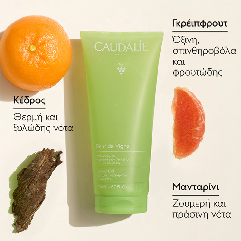 Caudalie fleur des vignes shower gel 200 ml-null