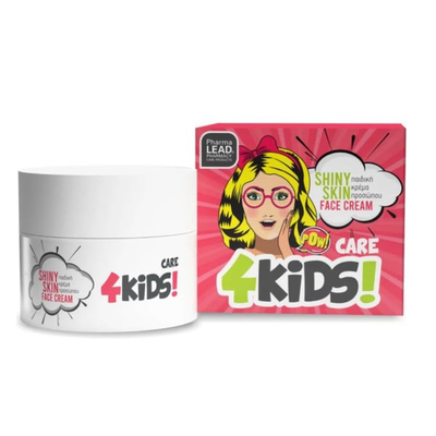 Pharmalead kids face cream 50ml