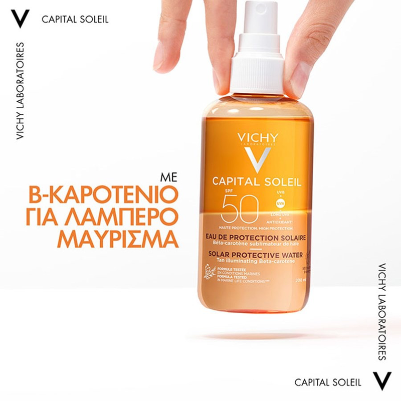 Vichy capital soleil protective water SPF50-null