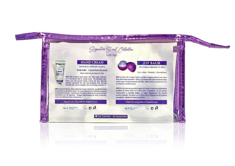 &lsquo;&epsilon;&alpha;&rho; &ndash; touch and taste the signature experience, gift set, , medium-null