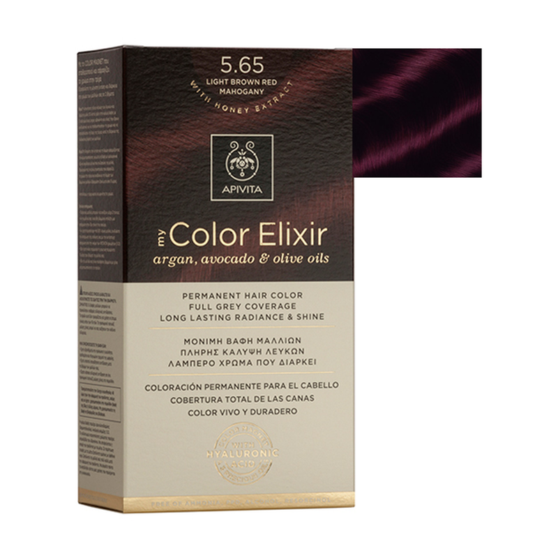 My Color Elixir hair color kit-null