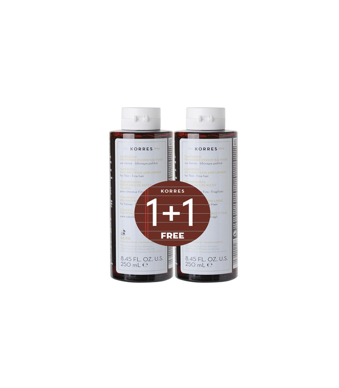 Korres rice proteins & linden shampoo for thin - fine hair 1+1 free, , medium image number null