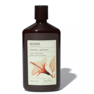 Ahava botanic body lotus 400ml lotion, , medium