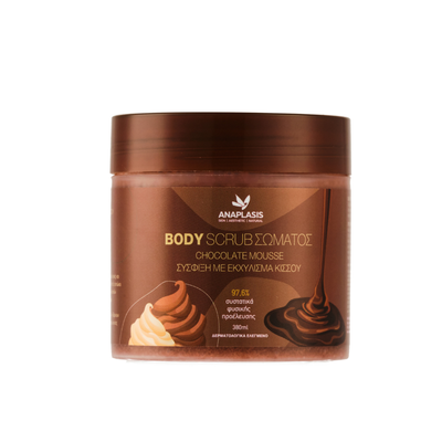 Anaplasis body scrub chocolate mousse 380ml, , medium