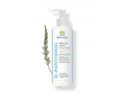 Rona ross d-panthenol after sun lotion x 200ml - cooling & soothing