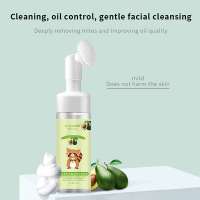 Sersanlove avocado amino acid cleanser mousse, , medium