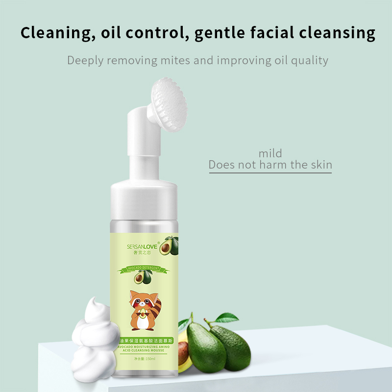 Product image: Sersanlove avocado amino acid cleanser mousse, , medium-null
