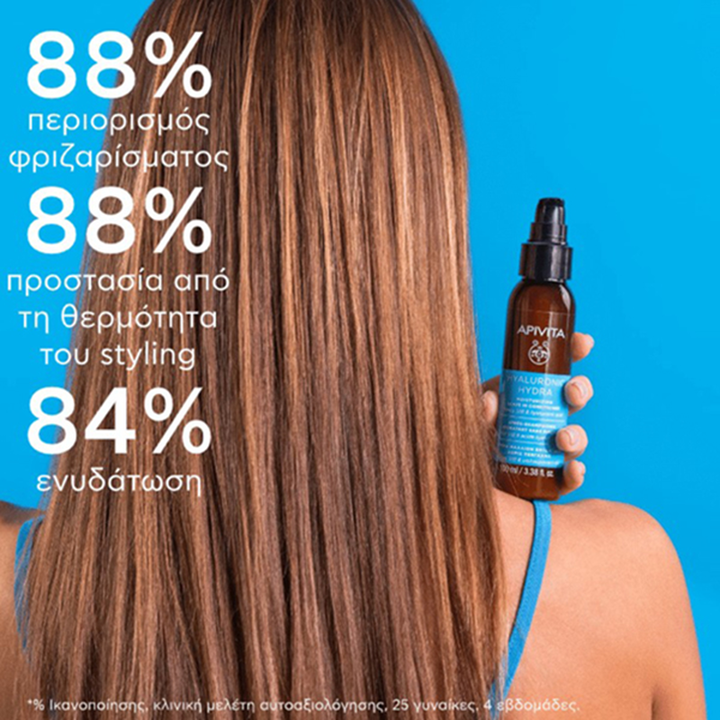 Apivita hyaluronic hydra leave in conditioner &mu;&epsilon; &upsilon;&alpha;&lambda;&omicron;&upsilon;&rho;&omicron;&nu;&iota;&kappa;ό &omicron;&xi;ύ & honey stb 100 ml-null