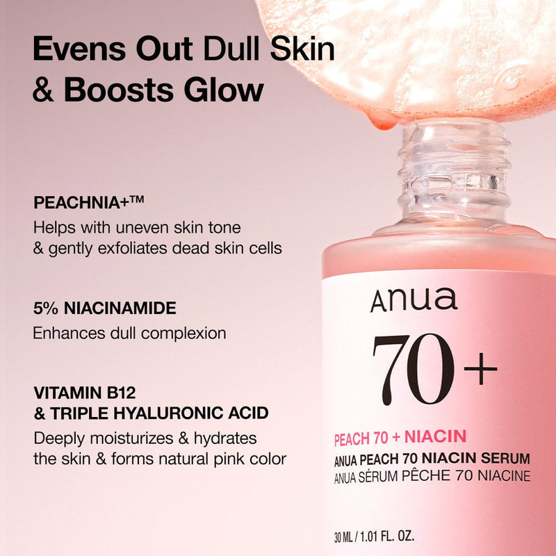 Product image: Anua - peach 70 niacin serum-null