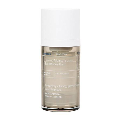 Korres black pine moisture lock eye rescue balm 15ml, , medium