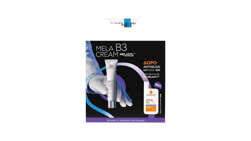 La roche posay mela b3 cream 30ml  + free anthelios uvmune anti-dark spots fluid 15ml, , medium-null