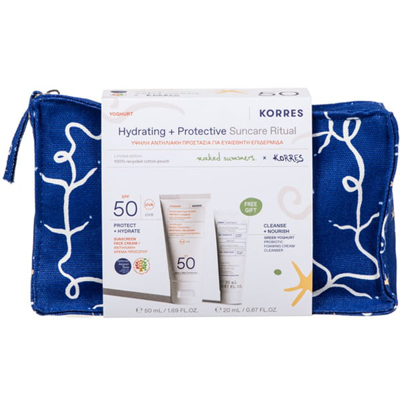 Korres hydrating + protective suncare ritual set &ndash; yoghurt face sunscreen SPF50 50ml & greek yoghurt foaming cleanser 20ml-null