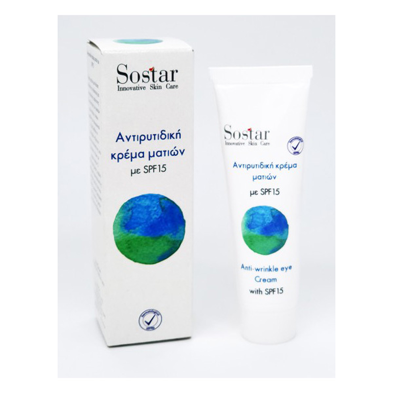 Product image: Sostar αντιρυτιδική κρέμα ματιών με υαλουρονικό οξύ SPF15 25ml-null