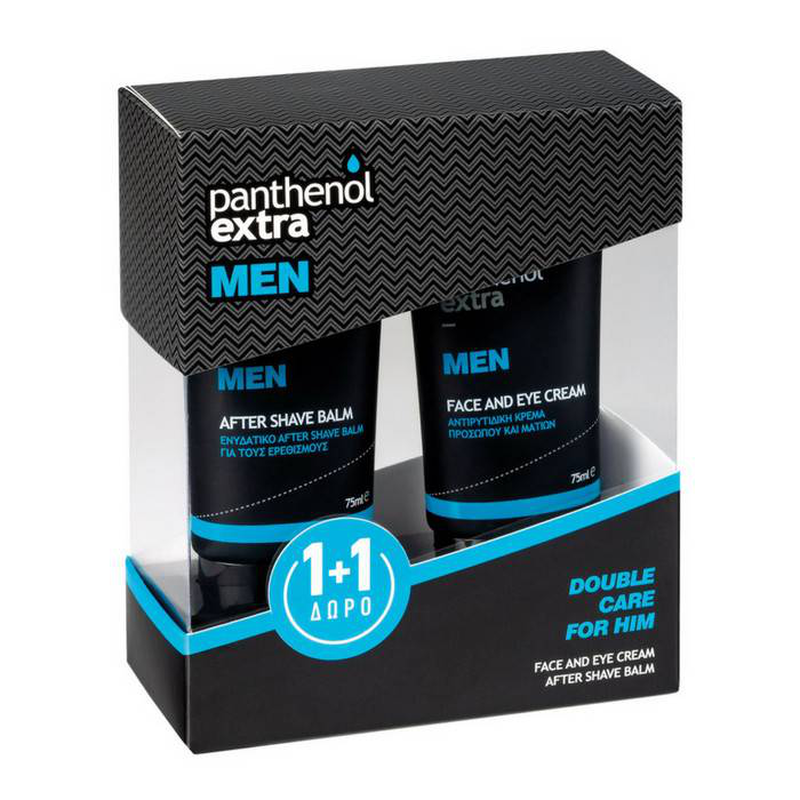 Panthenol extra men, double care for him set. Includes face & eye cream 75ml & gift after shave balm 75ml-null