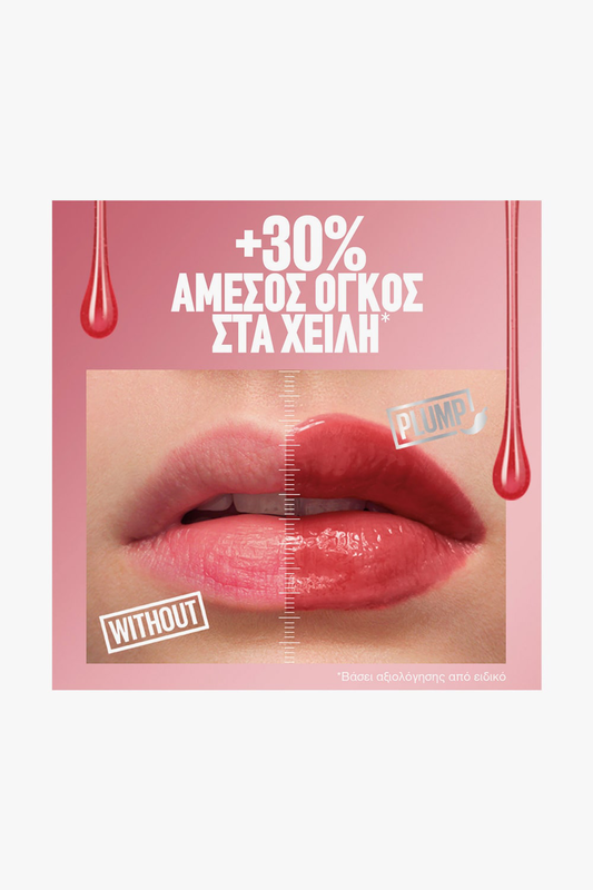 Lifter plump gloss-null