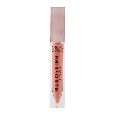 Mua | nourishing lip gloss heroic | 6.5ml, , medium