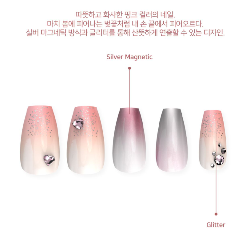 Vavav cherry blossom coffin nail tips, , medium image number null