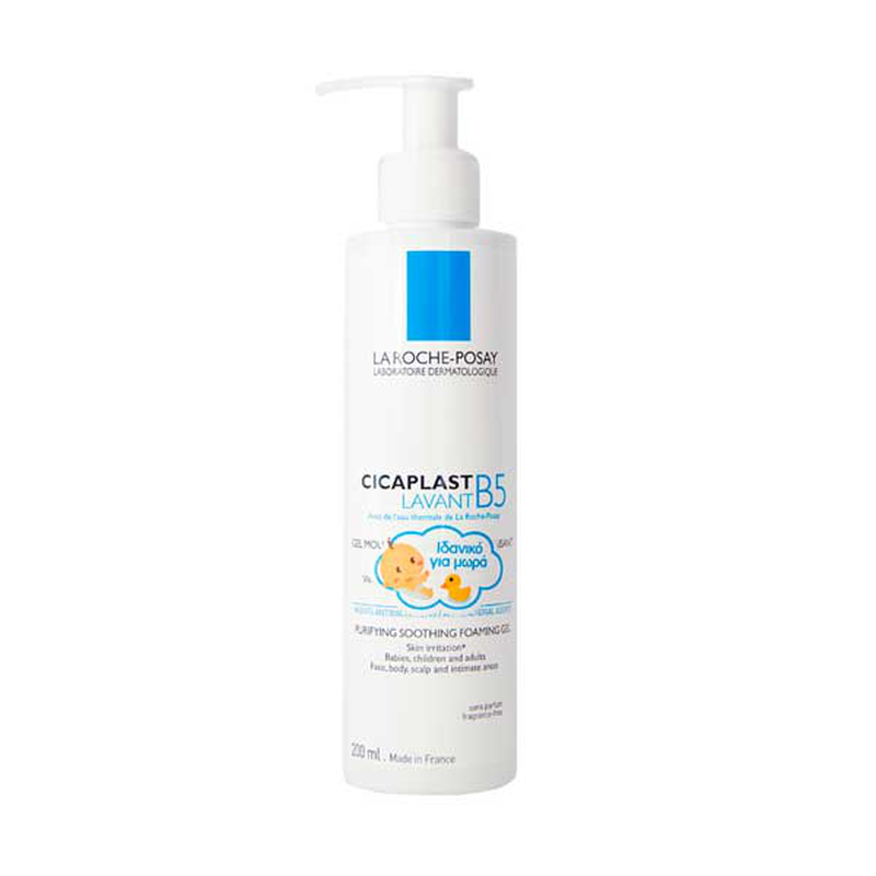 La roche-posay cicaplast lavant b5 purifying soothing foaming gel 200 ml-null