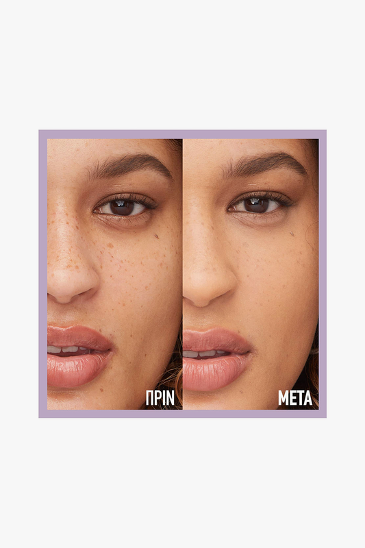 Product image: Superstay lumi matte foundation - 129-null