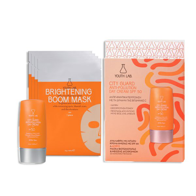 Youth Lab. City Guard Value Set με Anti-Pollution Day Cream, , medium-null