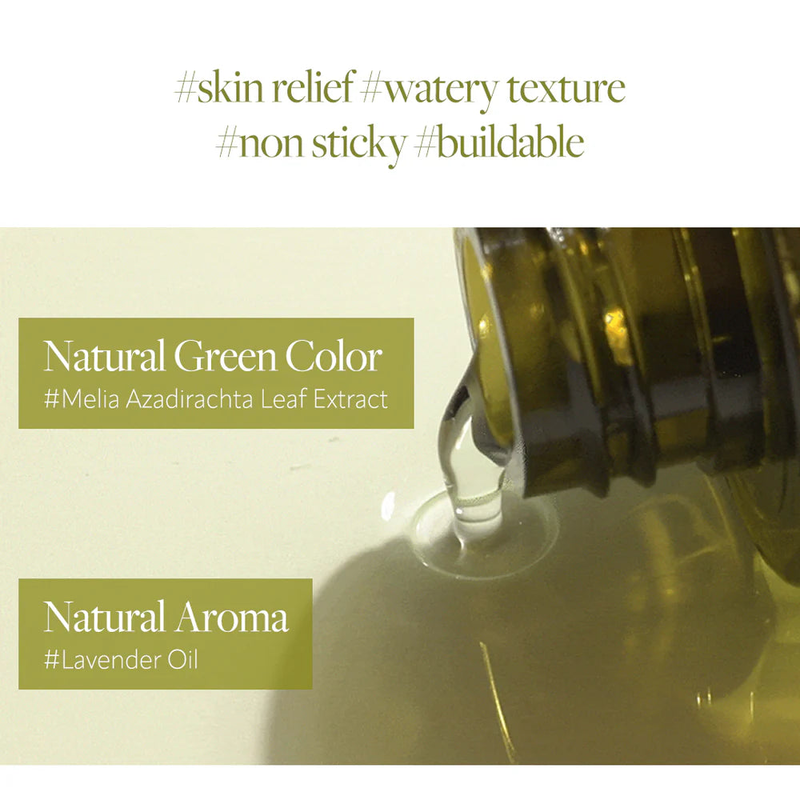 Product image: D'alba mild skin balancing vegan toner 150ml-null