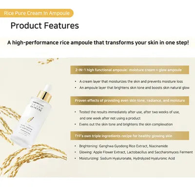 Thank you farmer rice pure cream in ampoule 50ml-null