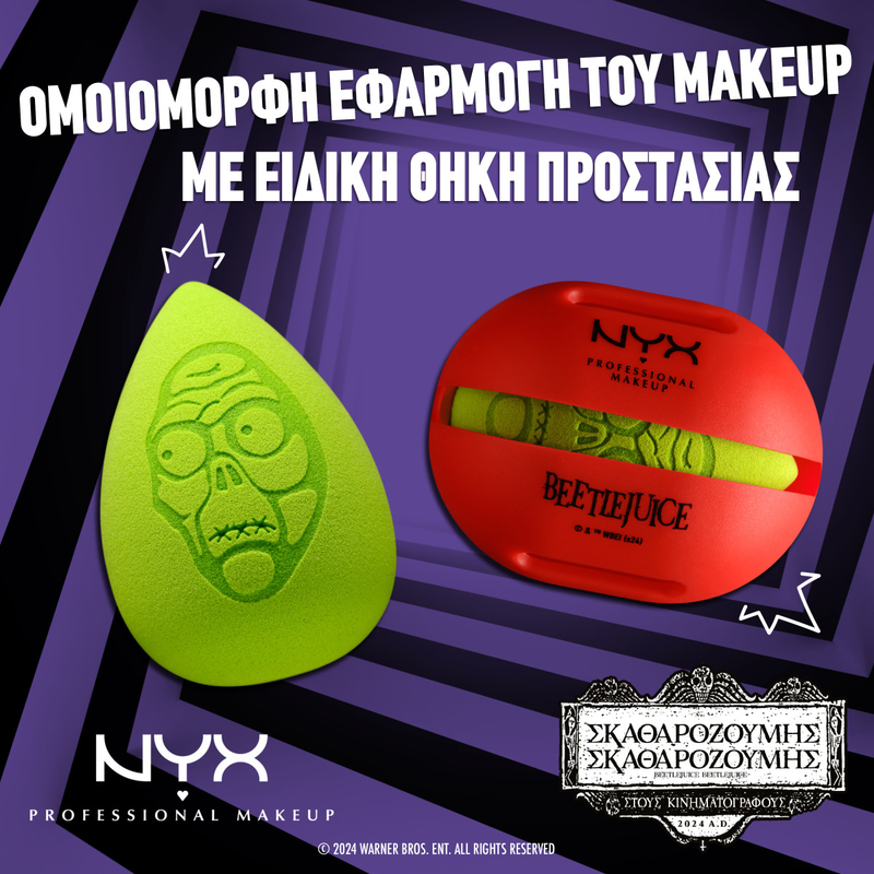 Beetlejuice beauty blender+case, , medium-null