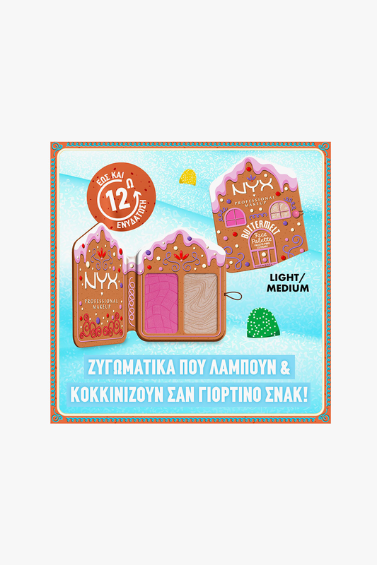 Holiday 25 face palette 01, , medium-null