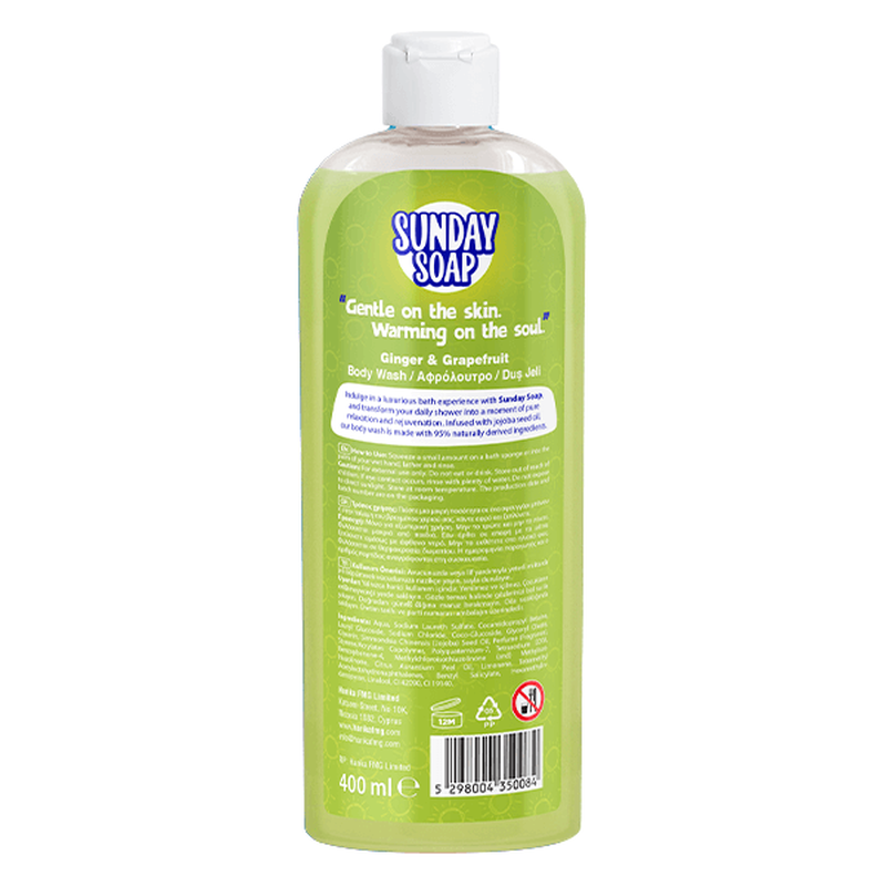 Ginger & grapefruit body wash (essentials collection)-null