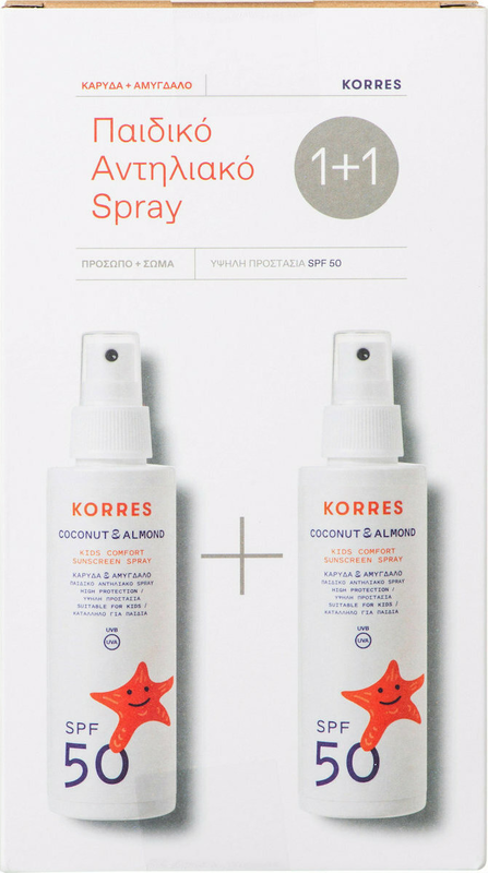 Korres coconut & almond kids face & body sunscreen spray SPF 50 2x 150ml * image number null