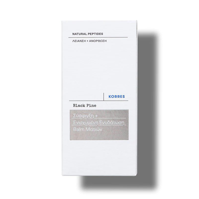 Product image: Korres black pine moisture lock eye rescue balm 15ml-null