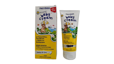 Frezyderm baby cream chamomile